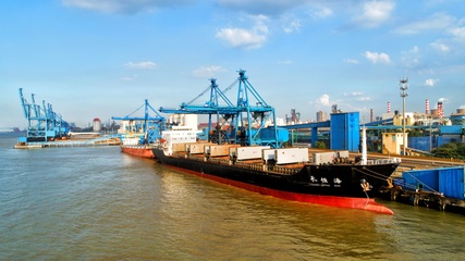 產(chǎn)品與服務(wù)|認(rèn)證證書|體系認(rèn)證|沙鋼集團